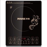 Povos/奔腾CG2185电磁炉触屏防滑智能火锅灶正品包邮