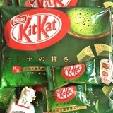 【日本代购国内现货】KitKat雀巢奇巧宇治抹茶巧克力威化饼干12枚