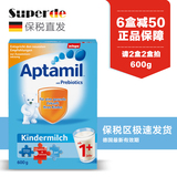德国保税现货 Aptamil爱他美新版进口婴儿奶粉 1+段 600g