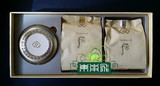 韩国正品 whoo后拱辰享美奢华黄金气垫粉饼套盒BB霜 含2个替换装