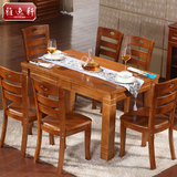 实木西餐桌椅组合小户型长方形餐桌餐厅酒店饭店客厅饭桌特价包邮