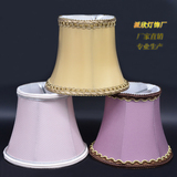 厂家直销批发 创意蜡烛灯罩 欧式现代水晶灯简约吊灯灯罩专业生产