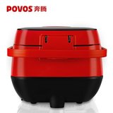 Povos/奔腾PRD538苏珀尔苏宁家用电器电饭煲电钣锅5-6人电子放煲