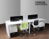 上海办公家具钢木职员办公桌卡座2人员工桌椅组合屏风工作位4人