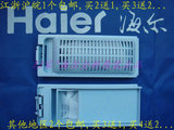 海尔洗衣机过滤网盒原装包邮XQS75-BZ1218至爱,XQS70-BZ1128G AM