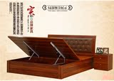 现代收纳床1.8双人床储物床实木质床高箱床1.5米床气动板式床大床