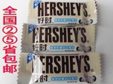 好时曲奇奶香白巧克力 HERSHEY'S 100% 进口奶源正品 散装 可批发