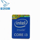 全新原装CPU Intel AMD标签 台式机笔记本贴纸 四代I3 I5 I7标志