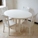 白色可伸缩餐桌椅组合 小户型推拉椭圆形餐桌 吃饭桌子折叠圆桌