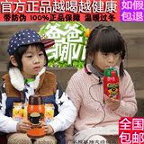 正品韩国杯具熊保温杯 带吸管两用水杯 儿童宝宝男女学生便携水壶