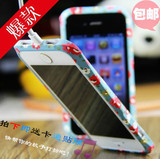 日韩小蛮腰苹果4S手机壳 iPhone5S卡通边框 5代碎花豹纹保护套硬