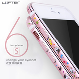 苹果6手机壳iphone6plus可爱卡通金属边框6p超薄硅胶6s新款5.5女
