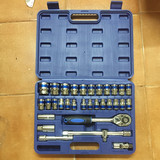 蓝带 32件套筒扳手套装棘轮扳手工具组套汽车维修汽修工具套装