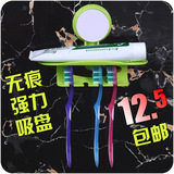 韩国无痕吸盘牙刷架牙膏挂架超强吸壁式浴室卫生间双层置物架包邮