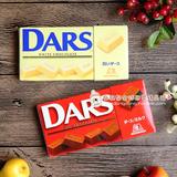 麻麻帮 日本进口零食 森永DARS经典牛奶巧克力浓醇丝滑 12粒/盒