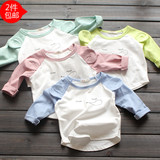 韩国小童装春装1-2-3-4岁婴幼儿男女童宝宝纯棉长袖T恤打底衫薄款
