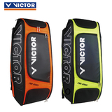 2016新款正品胜利VICTOR 羽毛球包BR7007双肩背包 男女运动包