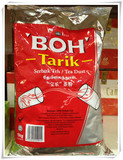 马来西亚进口 金马仑 BOH/宝乐 红茶红茶粉 1KG 经济裝 散裝茶粉