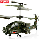 SYMA司马航模S109G 阿帕奇仿真战斗军事模型遥控飞机直升机无人机
