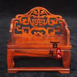 太师椅红木雕刻工艺品明清微型微缩古典小家具模型红酸枝镂空宝座