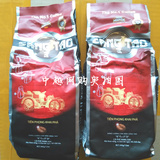 新包装越南中原g7咖啡粉 中原咖啡粉3号 非速溶咖啡粉　340g