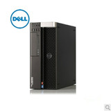 Dell/戴尔 Precision T7810 台式工作站 E5-2620V3 16G K2200独显