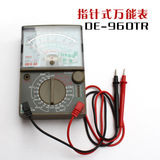 特价 日本游丝指针式万用表 DE-960TR 游丝万用表 技校学习指针表