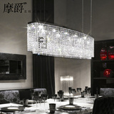 水晶餐厅吊灯北欧现代艺术吊灯创意长方形圆吧台简约LED水晶吊灯
