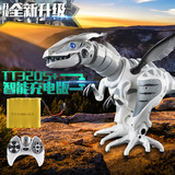 霸王龙遥控佳奇恐龙儿童遥控恐龙玩具仿真机械电动大号恐龙模型