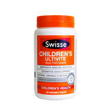 现货澳洲代购Swisse儿童复合维生素咀嚼片120粒橙味宝宝维他命