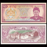 【亚洲】全新UNC 不丹50努尔特鲁姆 外国纸币 1992年 P-17b