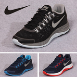 耐克男鞋登月网面跑步鞋正品Nike Lunar轻便透气休闲篮球运动鞋子