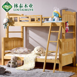 儿童床上下床 实木子母床1.2 橡木高低床双层床 上下铺母子床家具