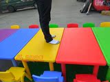 日本购游戏桌幼儿园桌椅批发儿童桌椅套装塑料小桌子椅子宝宝学习