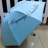 晴雨伞韩版时尚创意防紫外线太阳伞女士生两用折叠伞遮阳伞三折伞