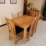 七叶林实木餐桌简约白橡木餐桌椅组合厨房家具吃饭桌4人6人特价