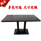特价 黑橡木 西餐厅桌椅 120*60长方桌 咖啡桌 茶餐厅 奶茶店桌椅