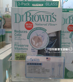 【香港超市代购 】美国产布朗博士 120/240ml婴儿玻璃奶瓶 两个装