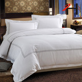政昊 五星级宾馆酒店床上用品 80支纯棉贡缎刺绣被套床单四件套