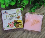 泰国进口精油手工皂 正品冷制大米香米玫瑰洁面皂美白控油特纳卡