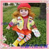 智能娃娃会说话的仿真芭比洋娃娃布娃娃儿童益智玩具女孩公主礼物