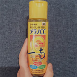 日本代购 ROHTO/乐敦维C/cc药用美白淡斑高渗透化妆水/爽肤水
