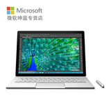 Microsoft/微软 Surface Book i7 独立显卡 WIFI 256GB笔记本电脑