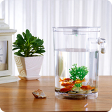 自洁迷你生态小鱼缸 办公室桌面创意塑料小型金鱼缸水族箱LED造景