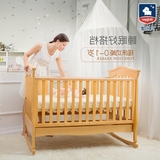 贝乐堡婴儿床实木欧式多功能宝宝摇篮床bb小摇床新生儿童床安抚床