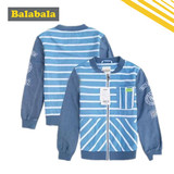 巴拉巴拉专柜正品 男童2016新款春季装全棉外套夹克儿童童装包邮
