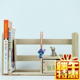 实木小型书架挂墙儿童办公桌面小书架桌上简易学生创意多层置物架