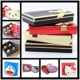 diy手工巧克力包装盒 正方形长方形心形礼盒 送礼必备礼品盒子