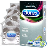 杜蕾斯持久装避孕套  延迟安全套男用延迟 情趣成人计生用品