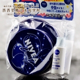 现货 日本 COSME第1 Nivea妮维雅 长效润肤霜/护手霜 56g套装